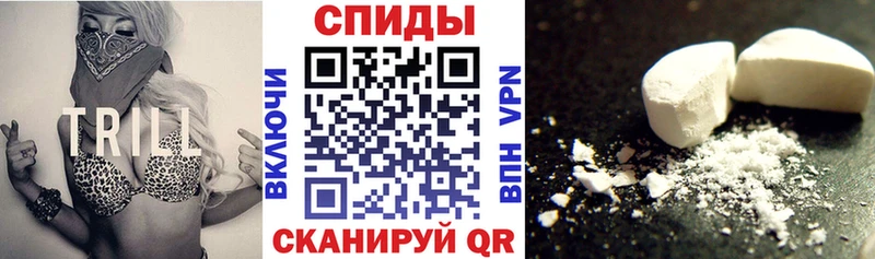 кракен маркетплейс  Новопавловск  Amphetamine 97% 