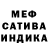 Каннабис гибрид Ghost Here
