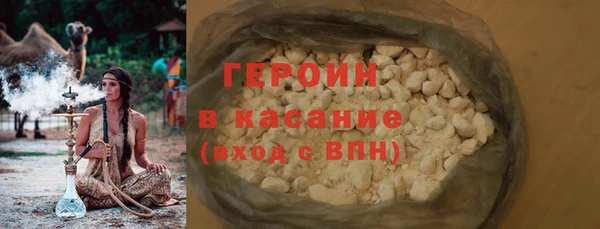 круглые Бугульма