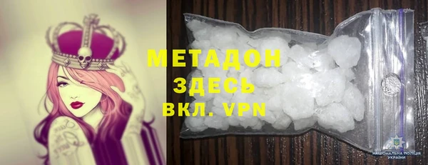 круглые Бугульма
