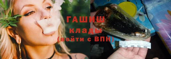круглые Бугульма