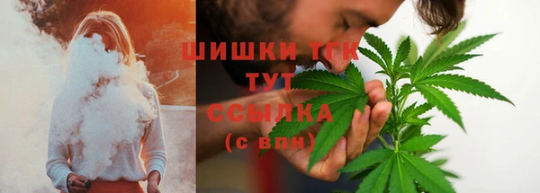 круглые Бугульма