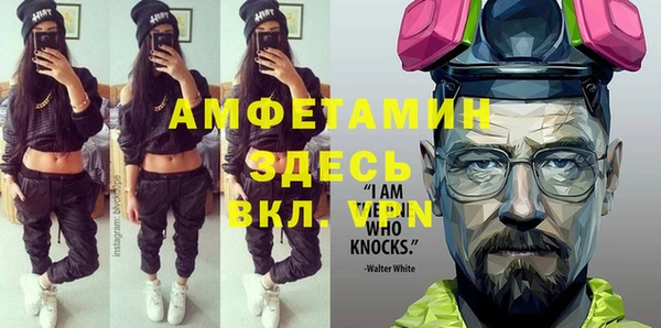 круглые Бугульма