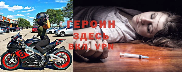 круглые Бугульма
