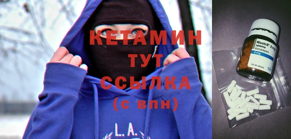 MDMA Ростов
