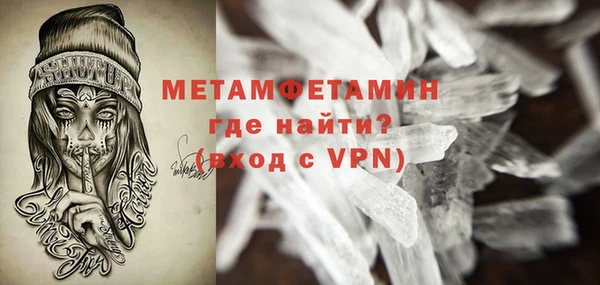 jwh Сатка