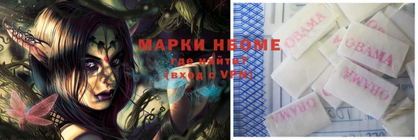 круглые Бугульма