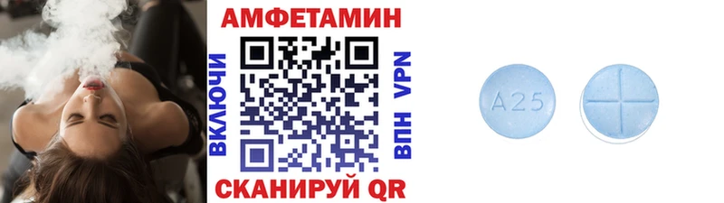 ОМГ ОМГ как войти  где купить наркоту  Новопавловск  Первитин Декстрометамфетамин 99.9% 
